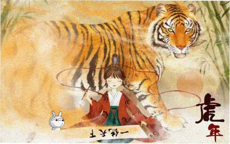 日本漫画网站本月卷索引专题横幅
